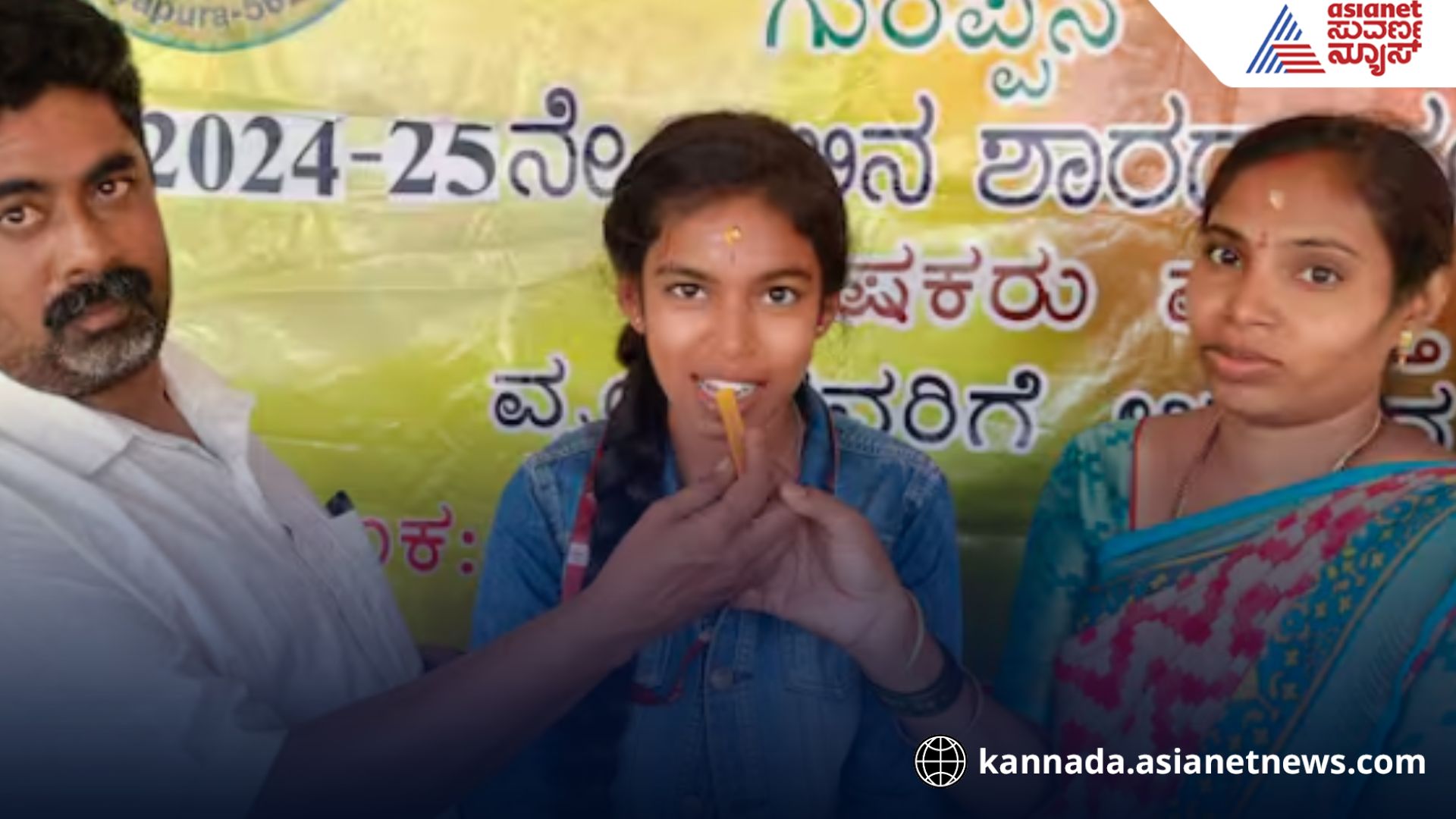 Daughter of a laborer tops the state in SSLC rvi