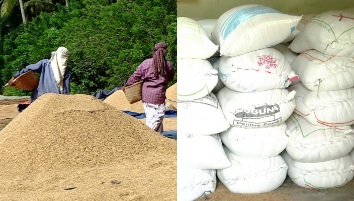 PRS loan scheme introduced by  kerala government to help paddy farmers has been suspended for 2 months 