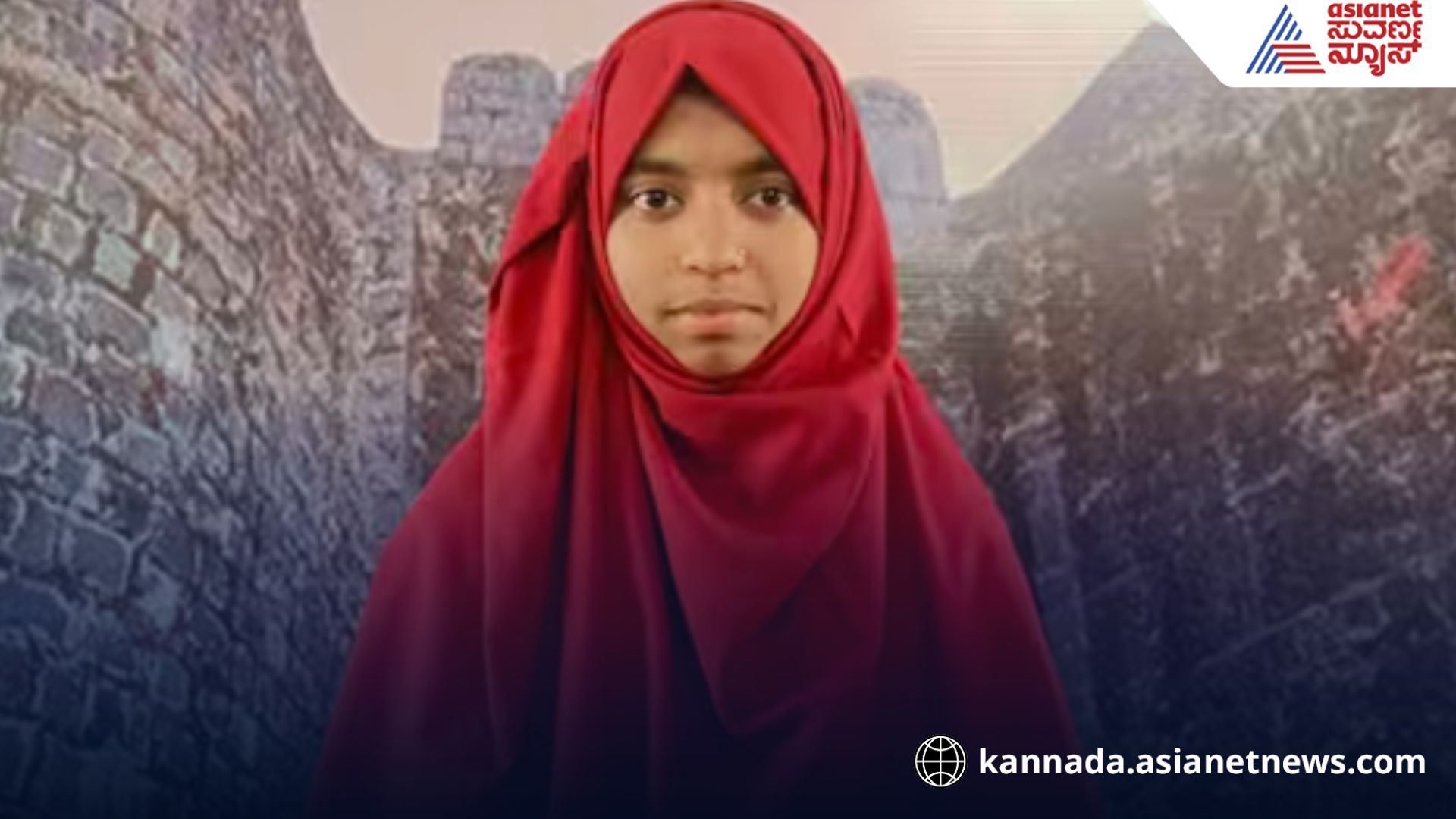 SSLC Result 2025: Shagufta Anjum State First rav