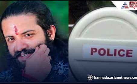 Foreign money for Suhas Shetty murder Investigation gvd