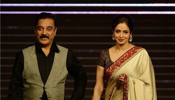 Sridevi wore burkha to watch Kamal Haasan film Hey Ram in telugu jms