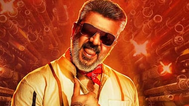 Asianet Image