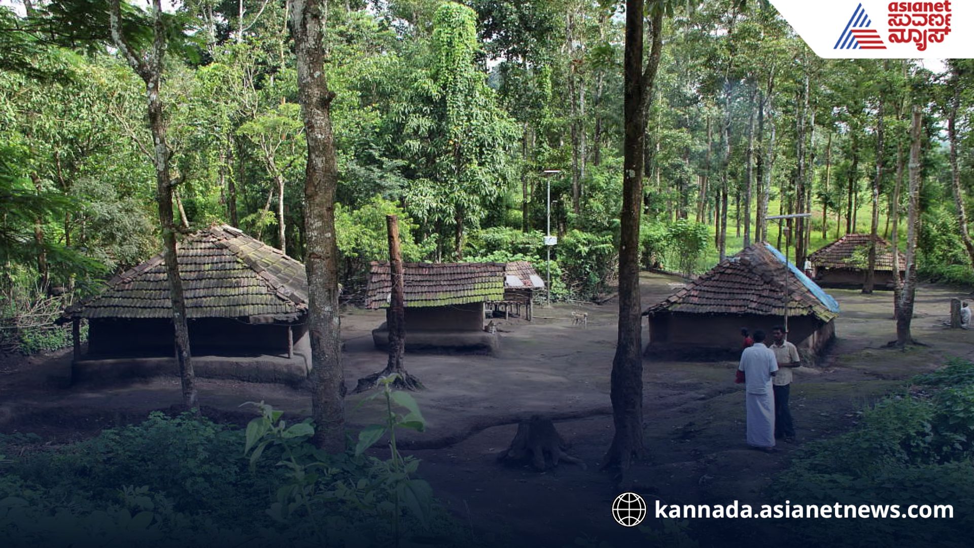 Karnataka Forest Department atrocities on the Nagarhole Adivasi tribals rav