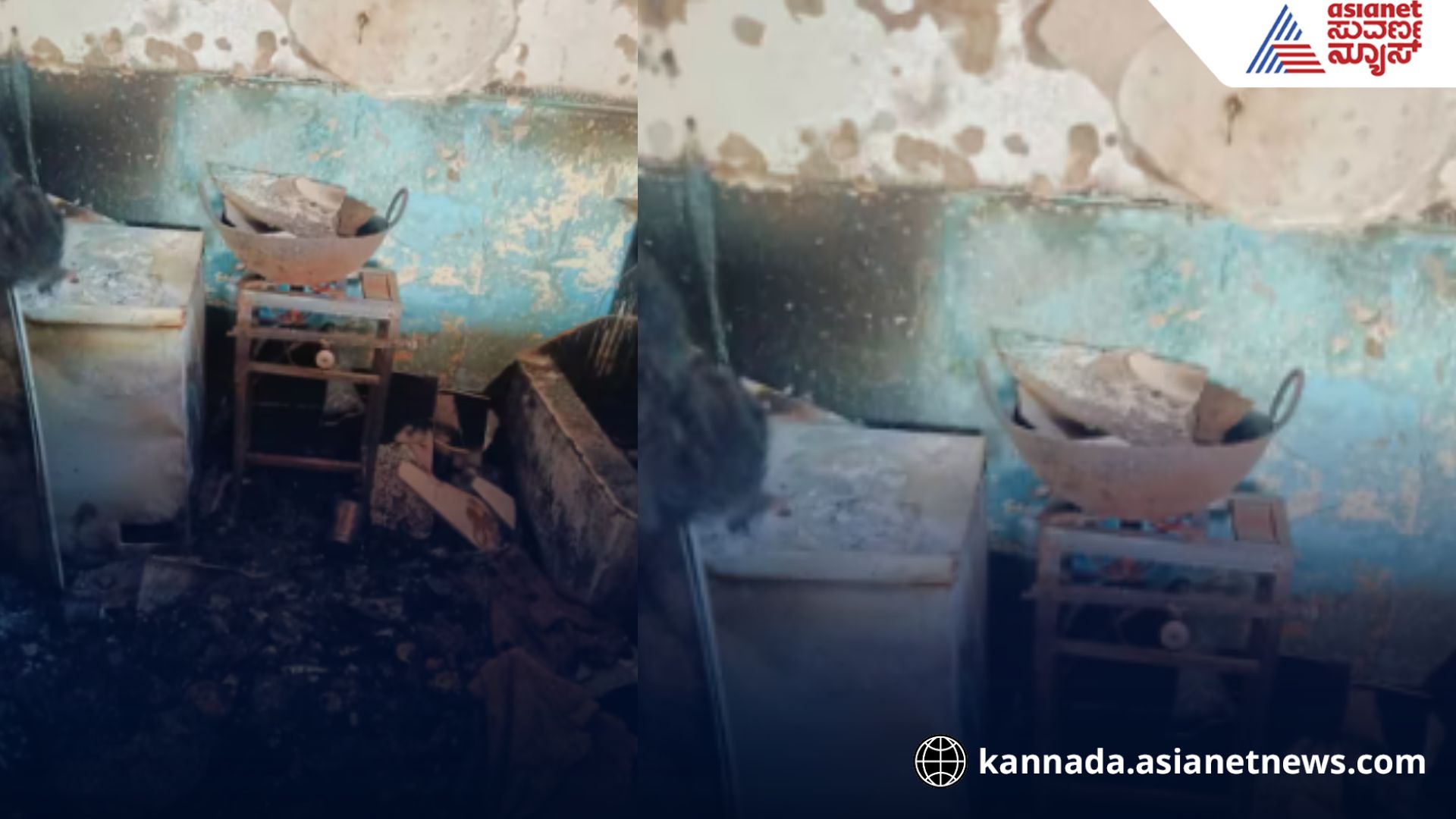 Peenya coffee shop Cylinder explosion Loss worth lakhs rs rav