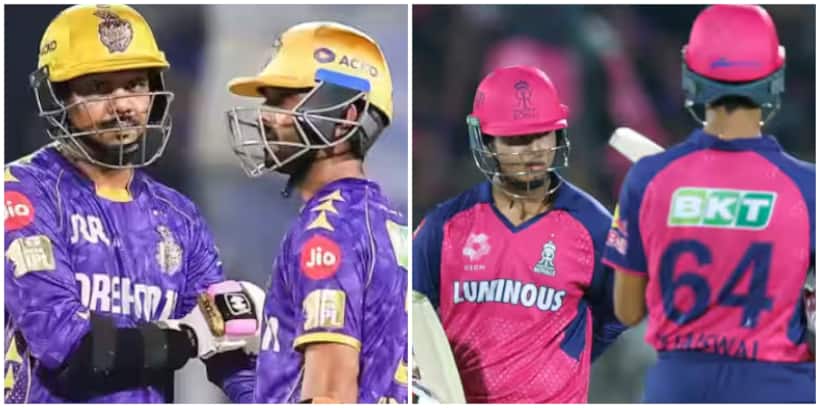 KKR vs RR IPL 2025: థ్రిల్లింగ్ మ్యాచ్.. ఒక్క పరుగు తేడాతో కేకేఆర్ చేతిలో ఓడిన ఆర్ఆర్