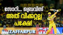 Why was Dewald Brevis denied DRS in RCB vs CSK