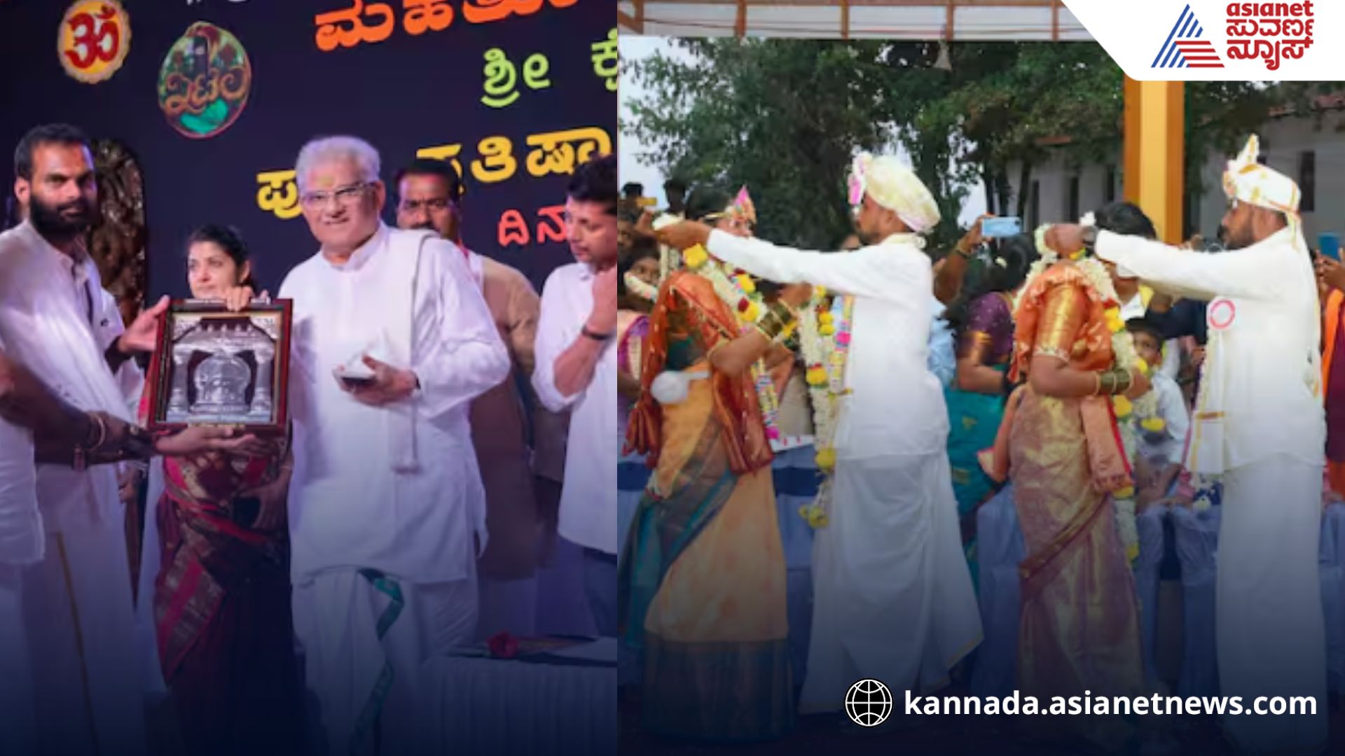 dr d veerendra Heggade speech in Mass wedding in Dharmasthala rav