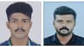 stabbed case kasaragod 2 accused arrested from kanyakumari 
