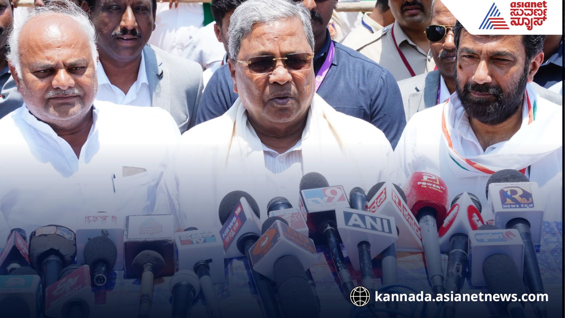 CM Siddaramaiah arrives in Akki Alur in haveri in a special helicopter rav