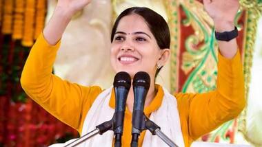 Asianet Image