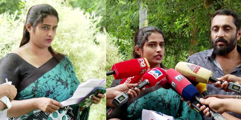 Asianet Image