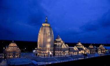 Asianet Image