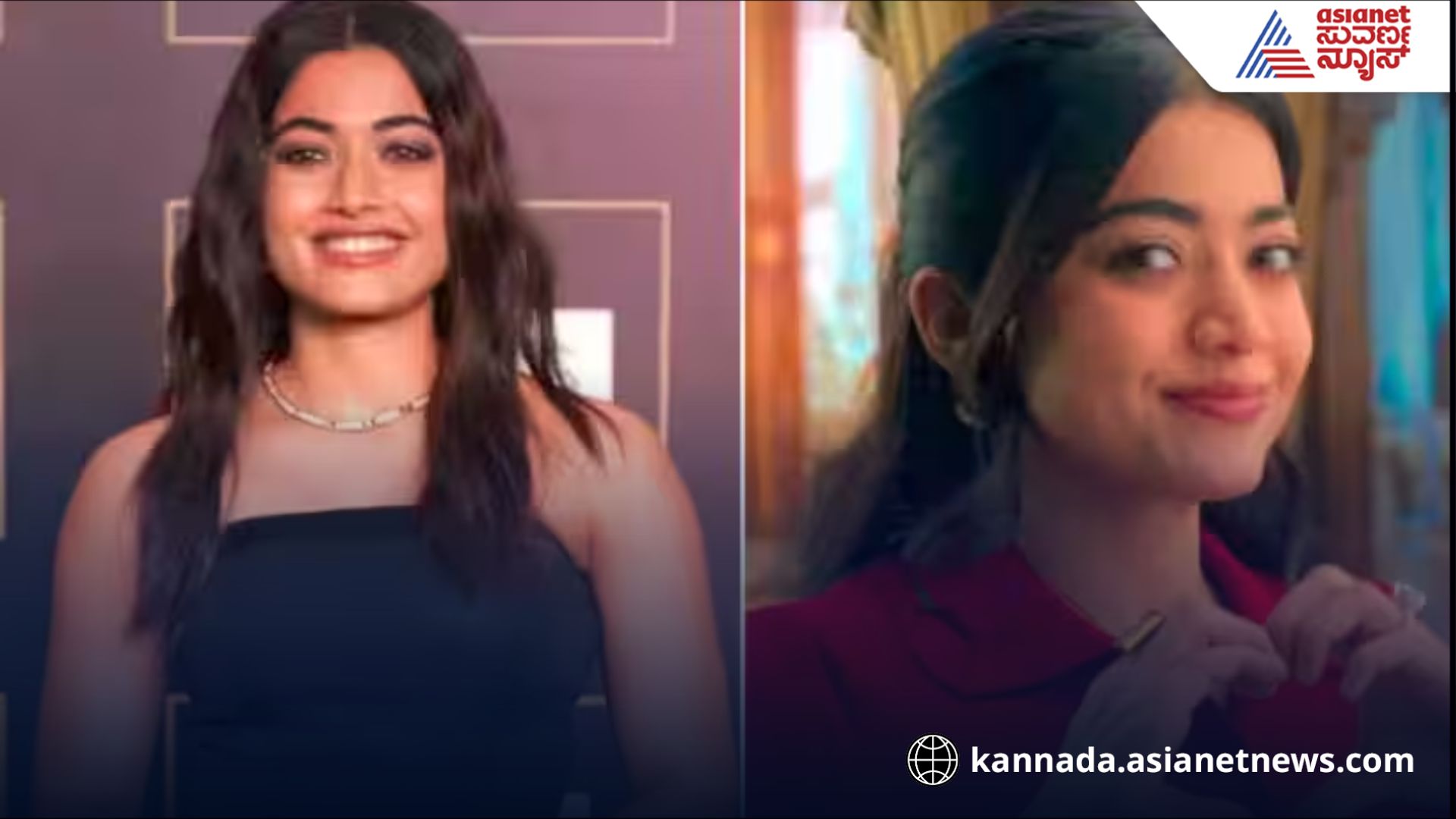 Rashmika Mandanna tells Be careful who you make friends with