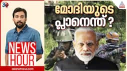 Pahalgam Anoop Balachandran Newshour 