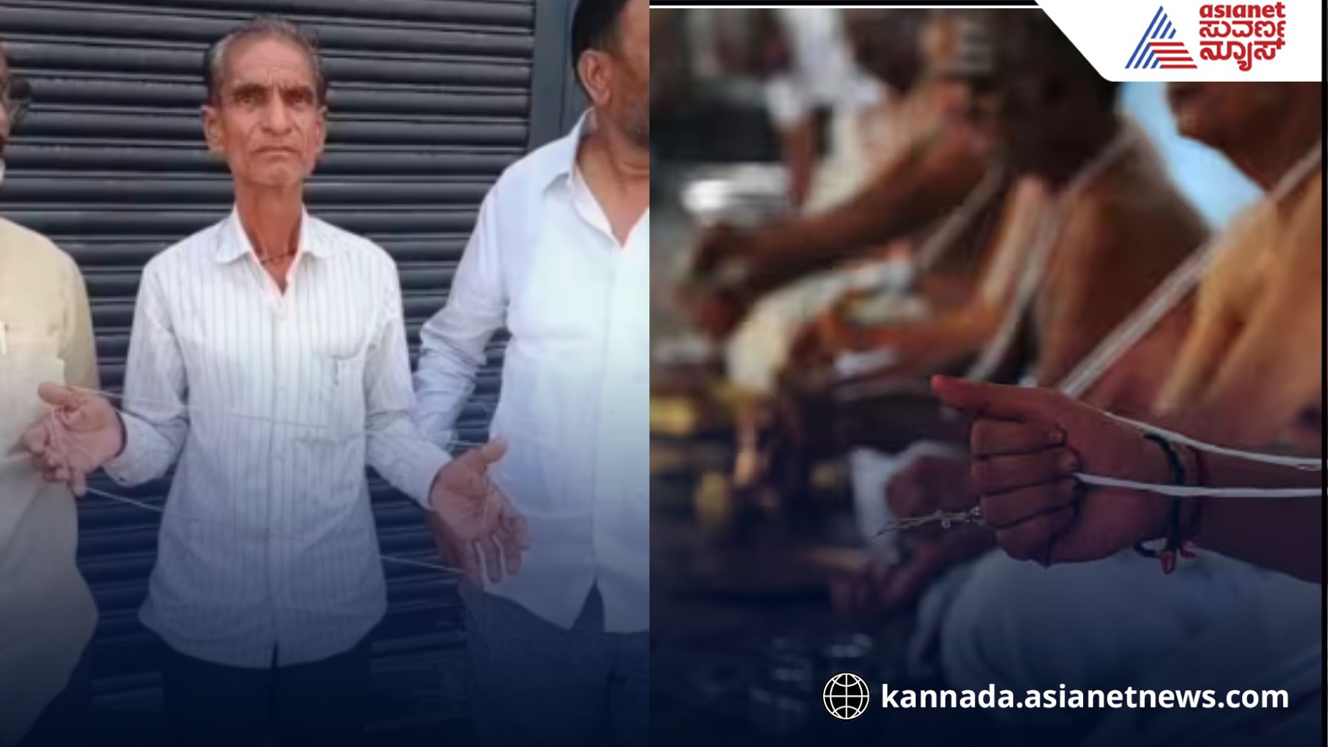 Janavara controversy over NEET exam, protest in Kalaburagi rav