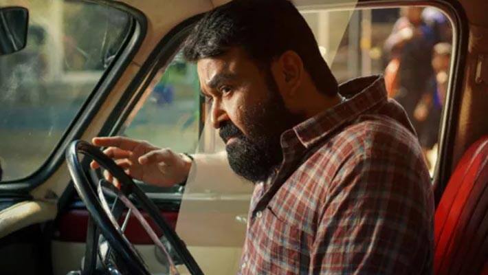 Mohanlal Film Thodarum To Release Agai