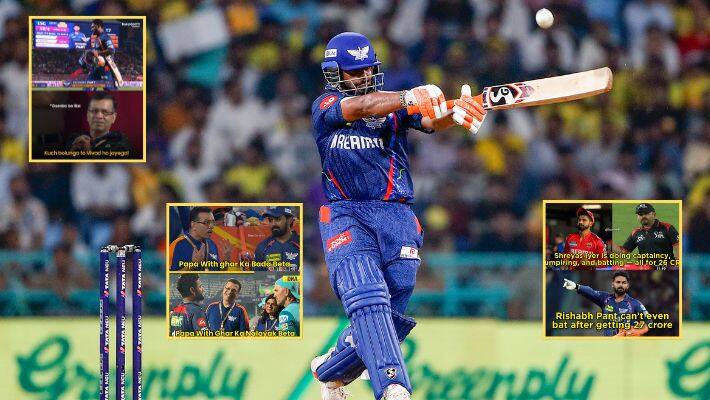 Rishabh Pant memes