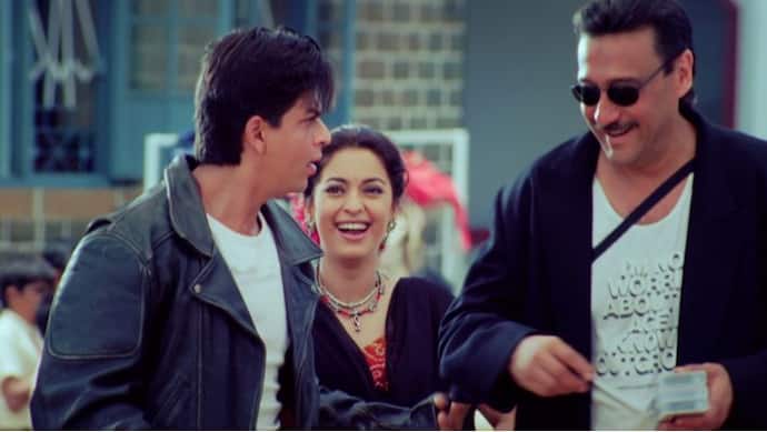 वन 2 का 4