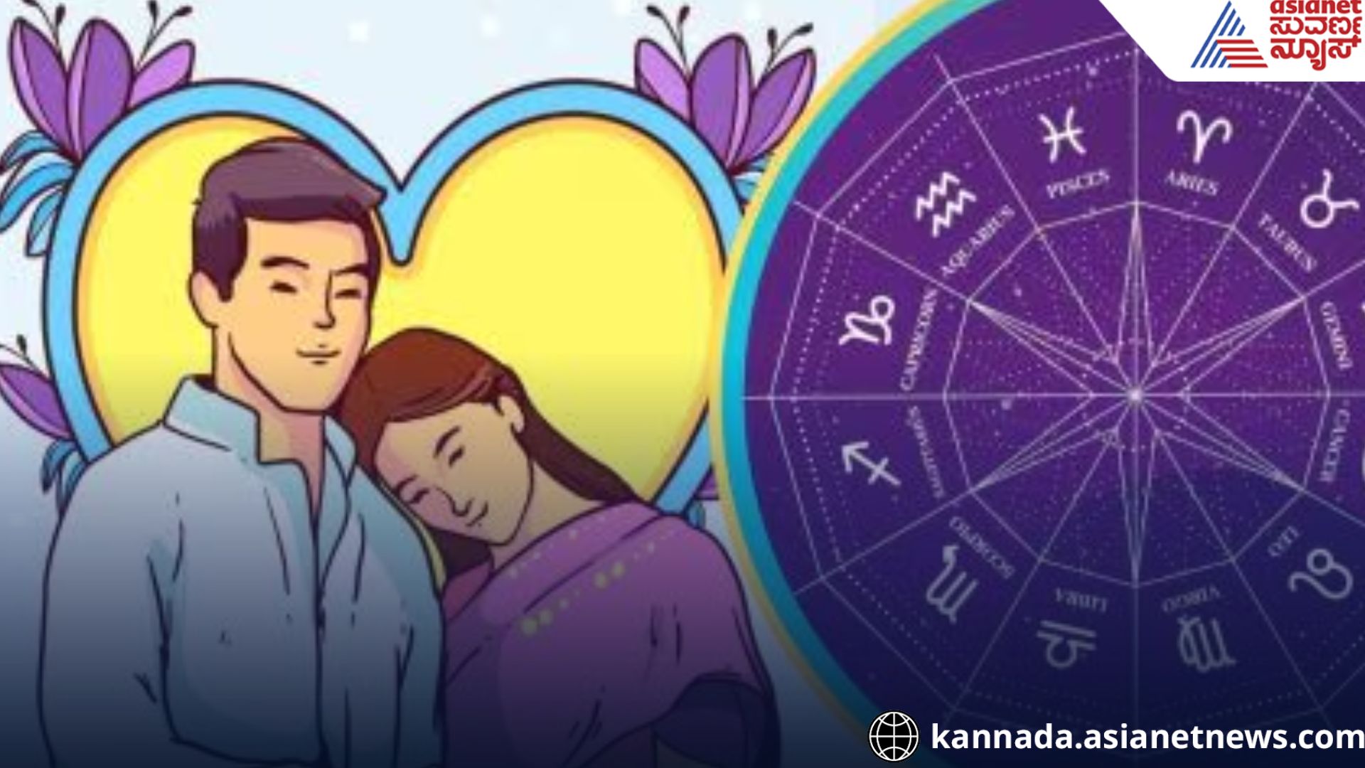 name astrology lucky wife husband name first letters zodiac signs boyfriend girlfriend luck suh