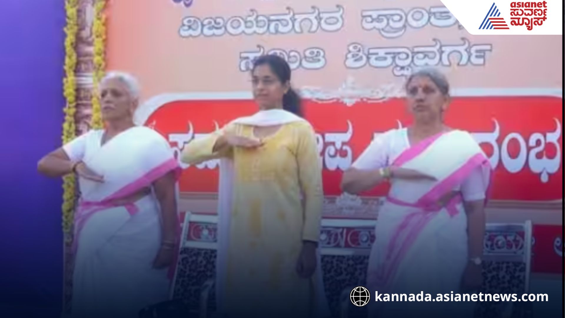 Hindus are not afraid of anyone says Veda Kulkarni rav