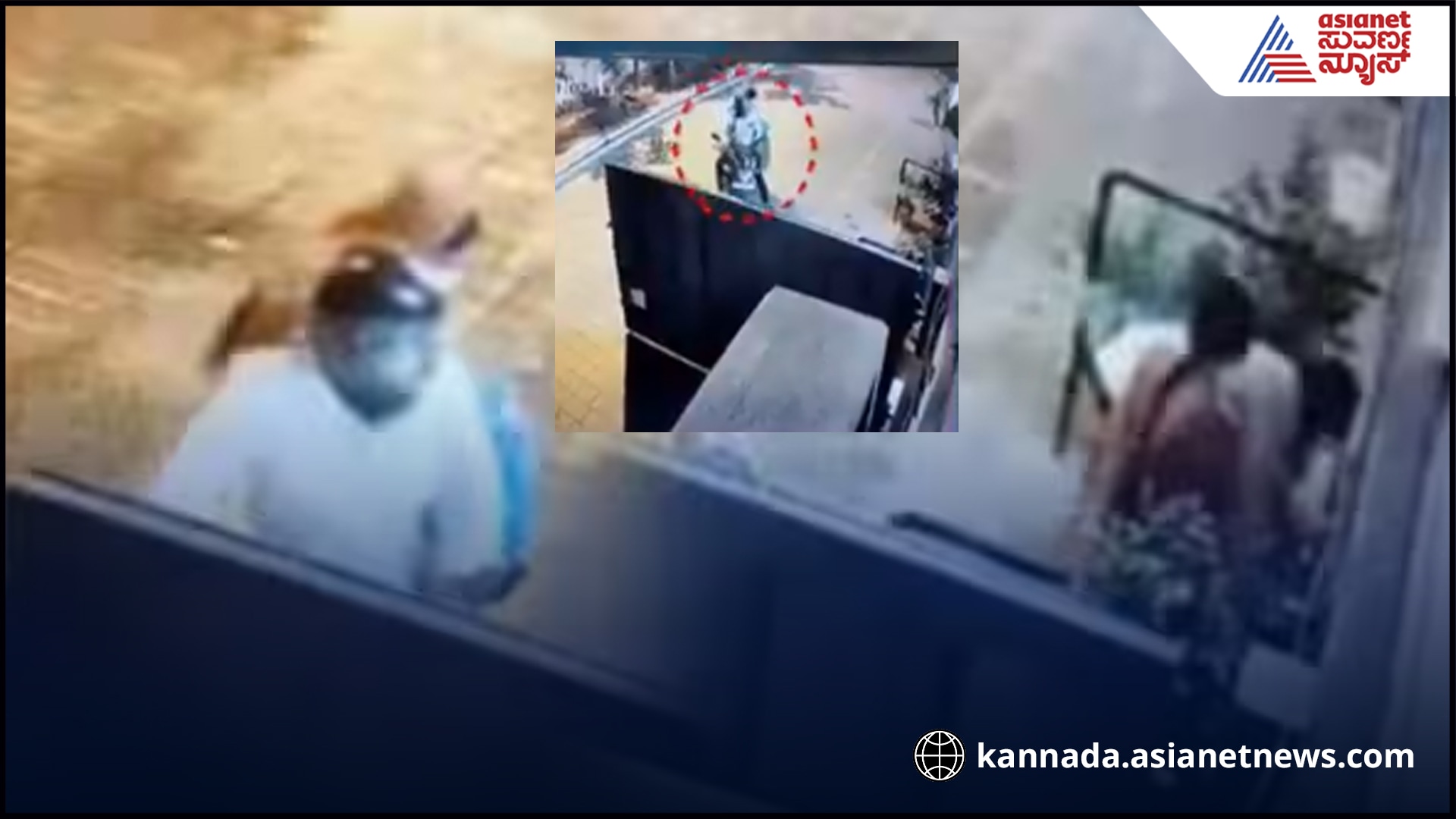 Oficial arrives at office with woman after working hours 