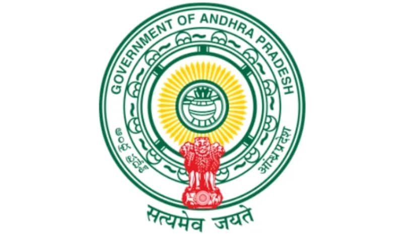 Andhra Pradesh: ఏపీ జిల్లా కోర్టుల్లో 1,620 ఖాళీలకు నోటిఫికేషన్ విడుదల