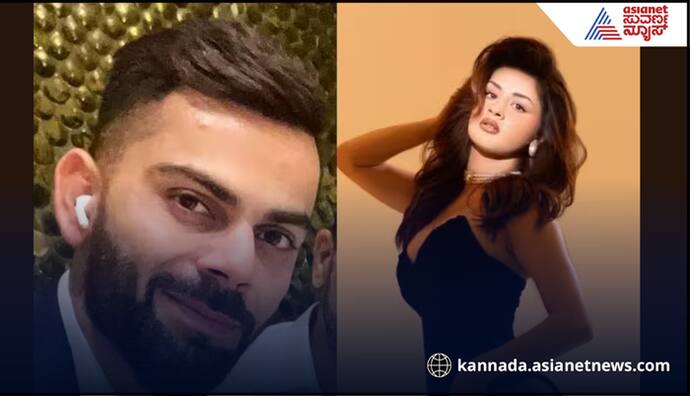 Asianet Image