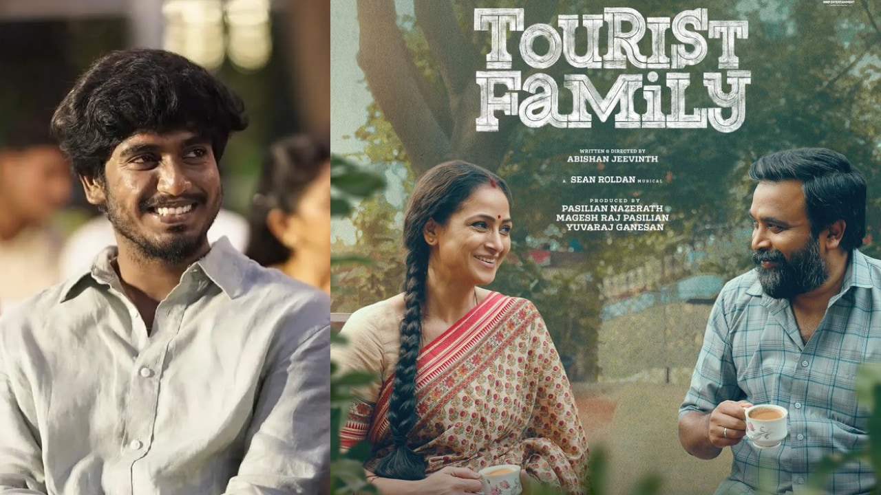 Young Directors with Blockbuster Debut Films in telugu jms