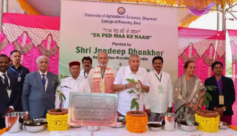 Western Ghats richest place in the world Says Vice President Jagdeep Dhankhar gvd