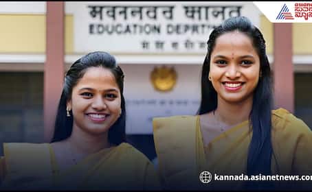 Twin sister get Govt teacher job 18 years 2 crore salary sat