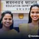 Twin sister get Govt teacher job 18 years 2 crore salary sat