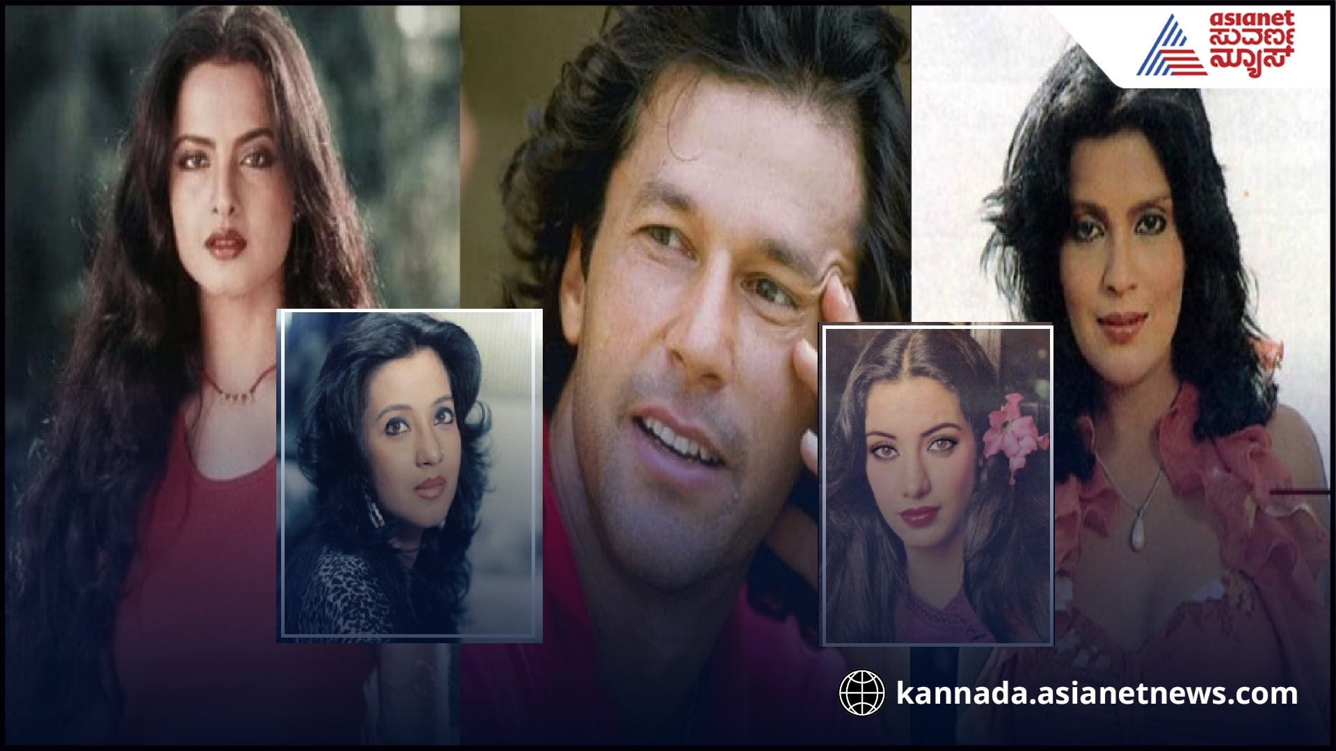Pakistan ex PM Imran Khan and his bollywood affairs pav