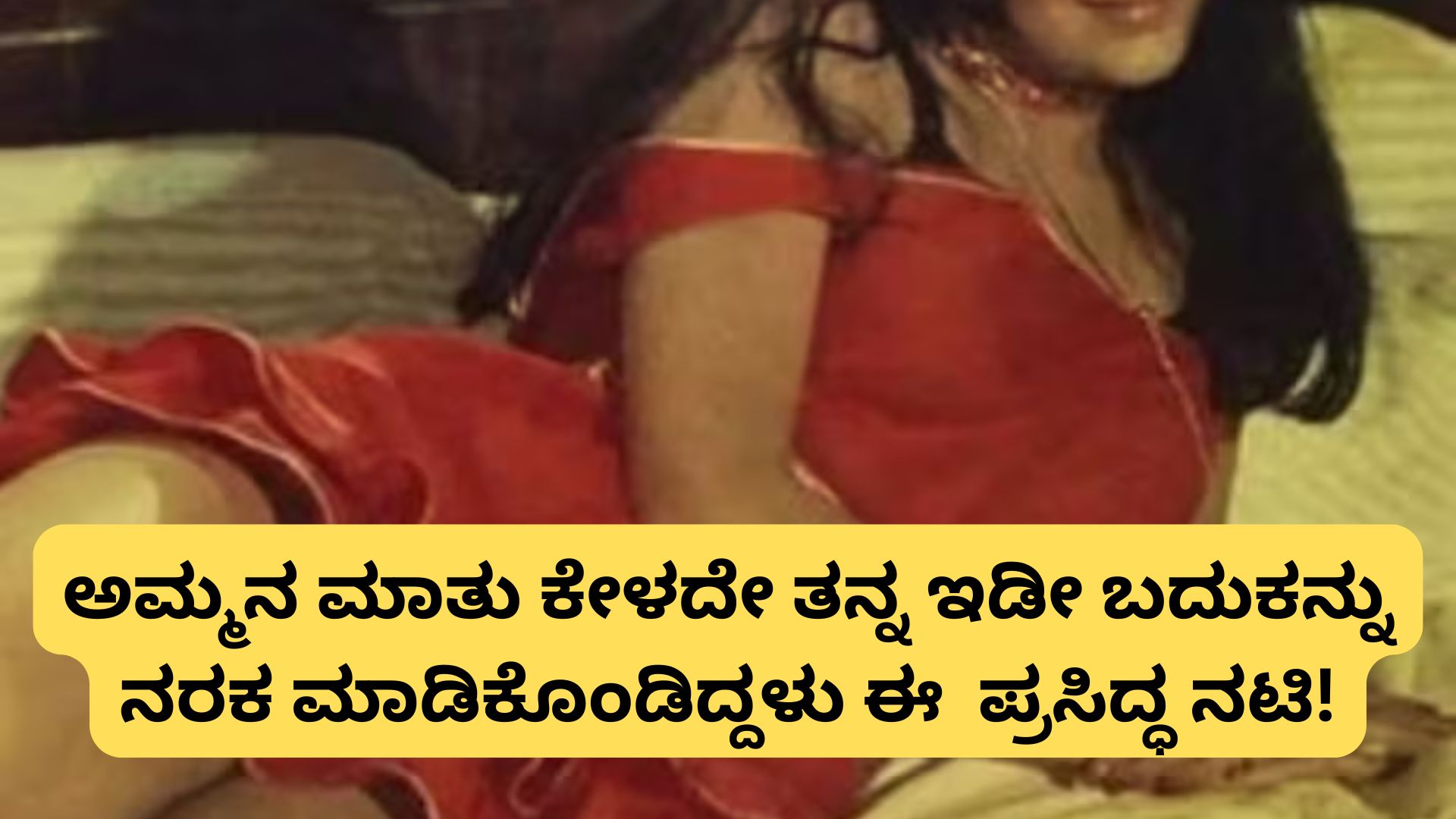 zeenat-aman-marriage-mistake-mazaar-khan-kannada san