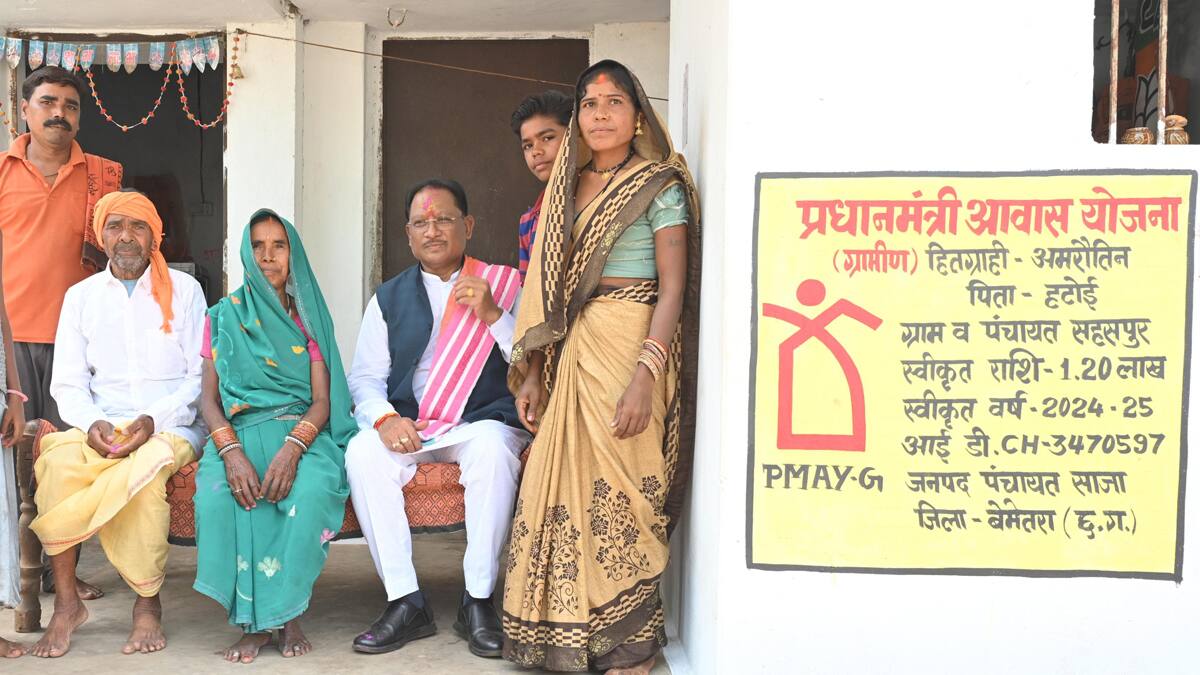 CG CM vishnu deo sai at PM awas beneficiary house