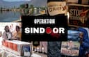 क्यों पड़ा Operation Sindoor नाम? नाम में छिपा है भारत का कड़ा संदेश