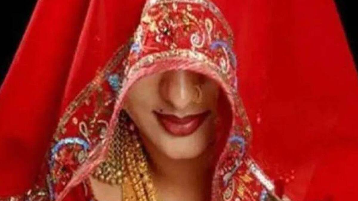 bride 