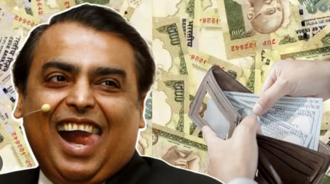 2000 % profit Mukesh Ambani to make 10,000 crore gain if he sells this bluechip stock