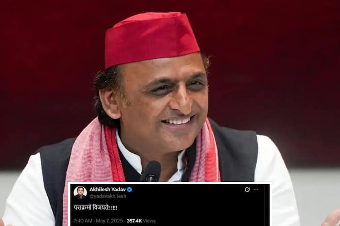 operation sindoor pahalgam terror attack 2025 indian army strike akhilesh yadav statement
