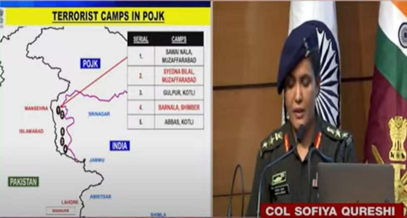 Operation Sindhoor:  సోఫియా ఖురేషి..ఆపరేషన్‌ సింధూర్‌ ని నడిపించిన ఈమె ఎవరు?