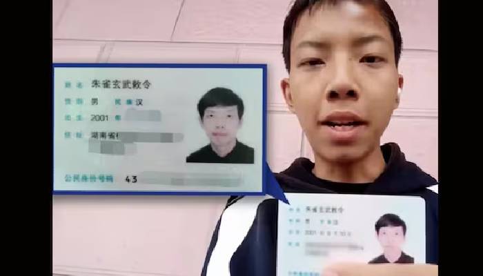 chinese man keep changing his name finally officials said no