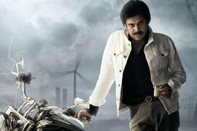 Asianet Image