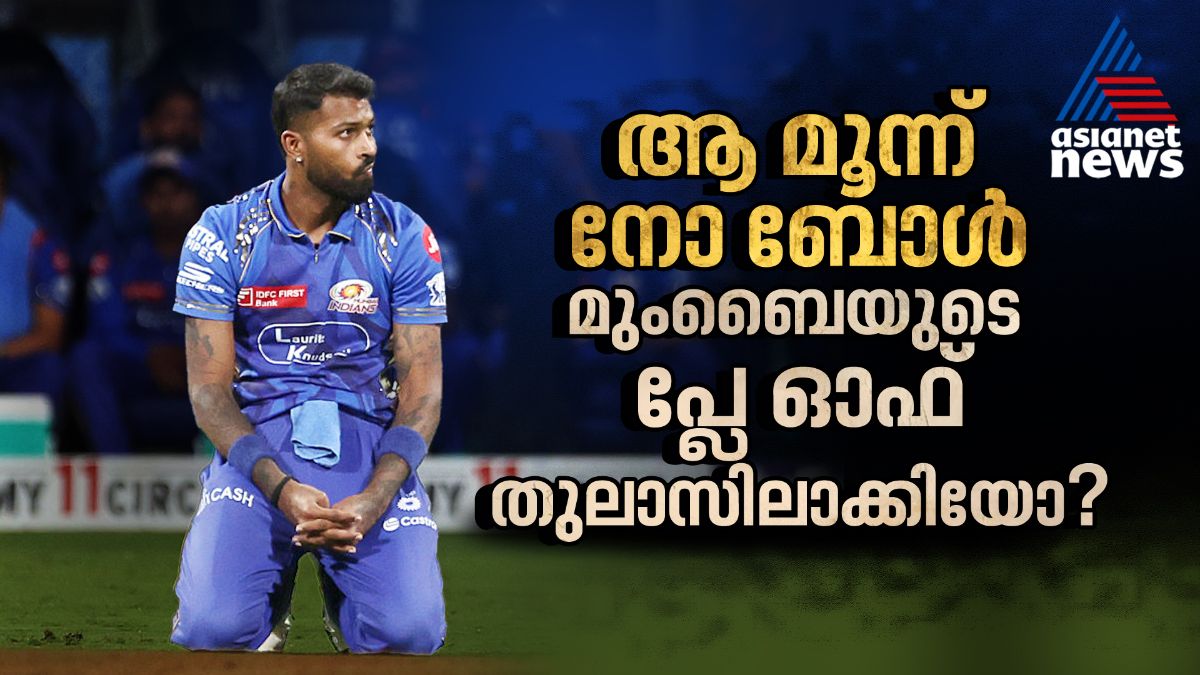 Will that three no ball shatter MI's play off dreams