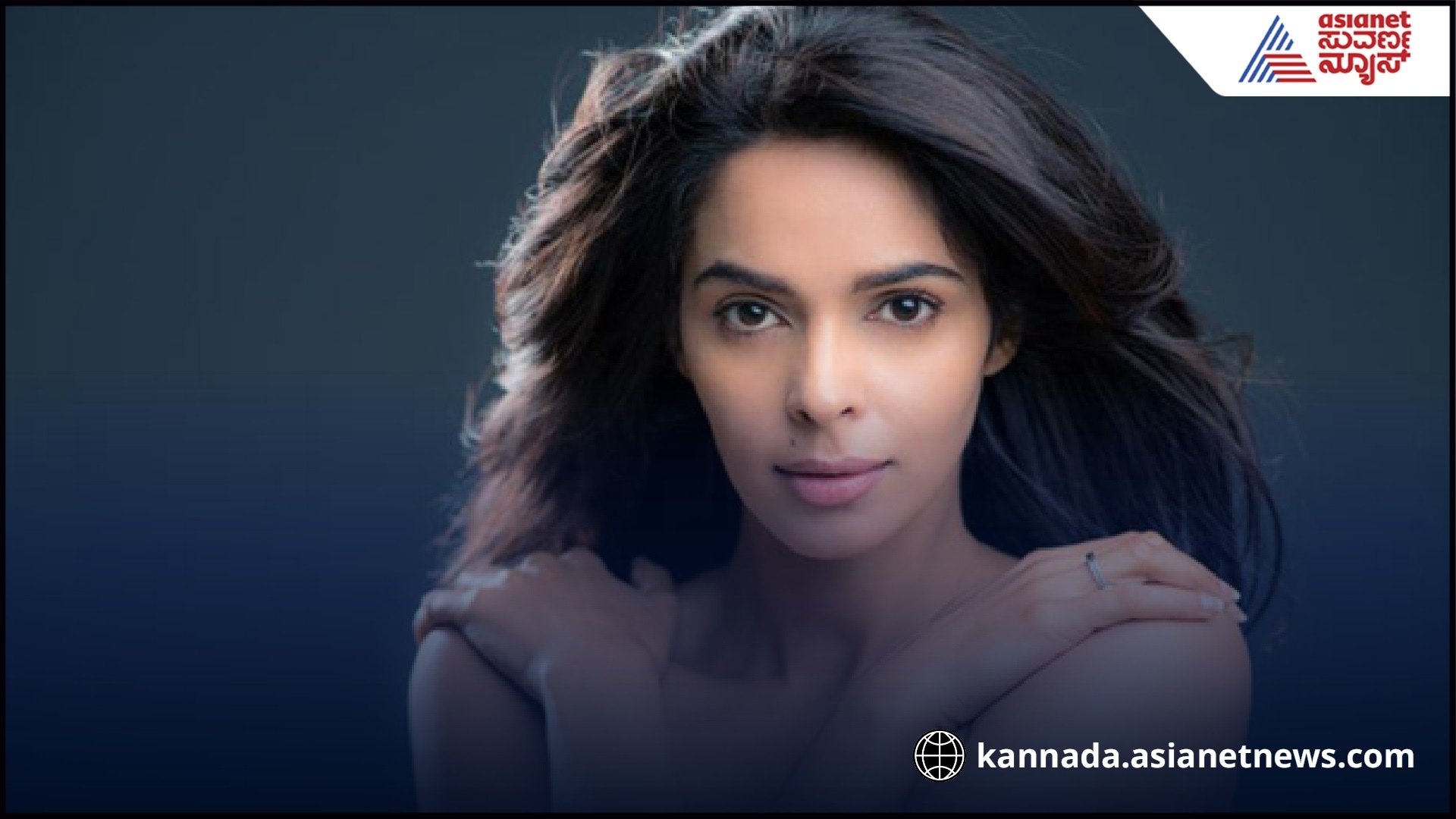 Beauty secret of Mallika Sherawat pav