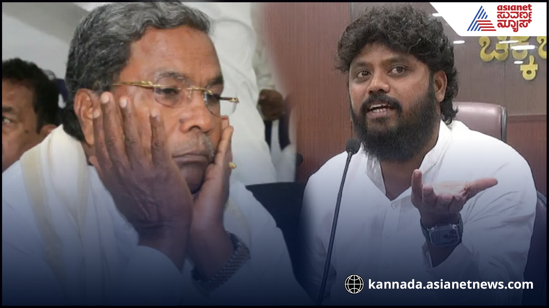 Congress MLA Pradeep Eshwar say about the next CM suc