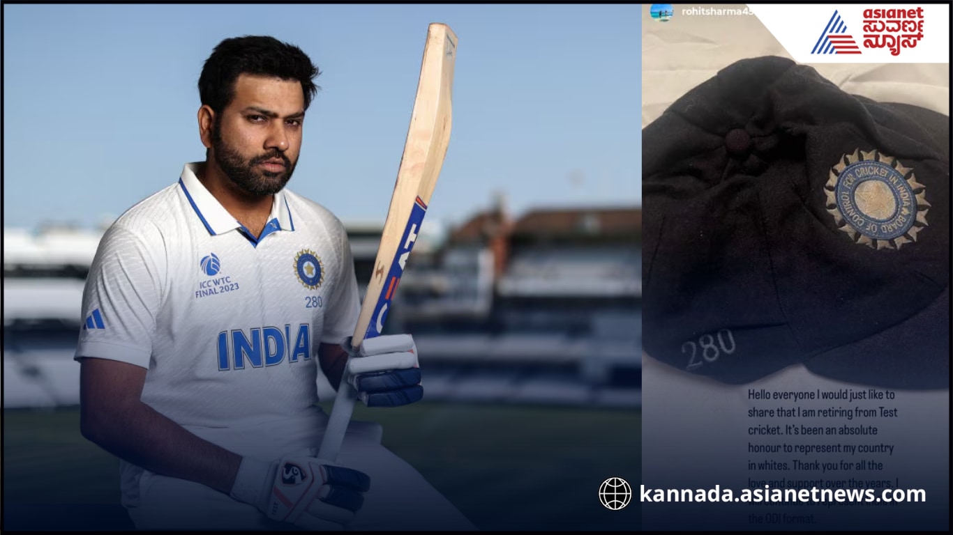 Rohit sharma test retirement spark debate after Selection committee snub report