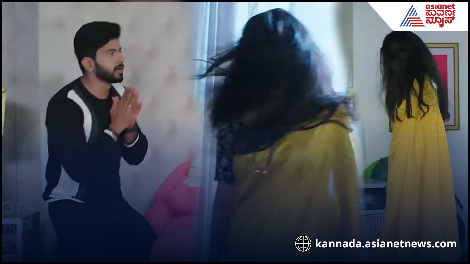 Karimani Serial promo with funny title about husband wife 