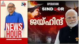 Operation Sindoor Pahalgam Pakistan News hour