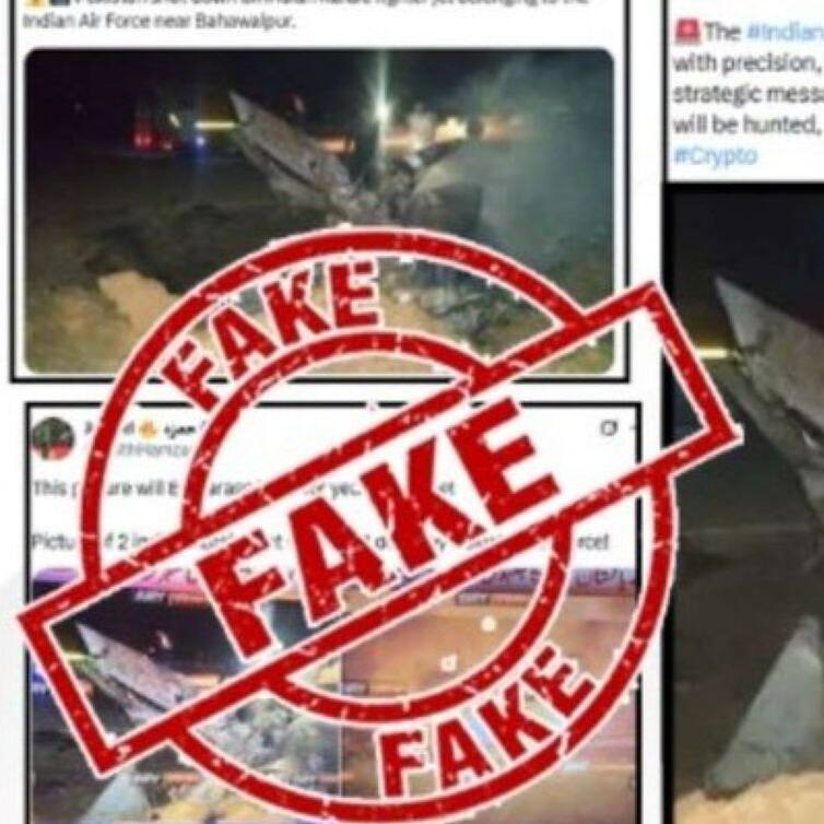 ऑपरेशन सिंदूर पर चीन का दुष्प्रचार, भारत ने किया करारा जवाब-डियर Global Times फेक न्यूज न फैलाएं