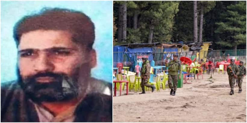 Pahalgam: క‌శ్మీర్ దాడి మాస్ట‌ర్ మైండ్ షేక్ చ‌దువుకుంది భార‌త్‌లోనే