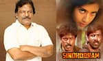 Krishna Vamsi Responds as Operation Sindhoora Revives Interest in His Films Sindhooram and  Khadgam in telugu dtr